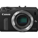 Illustration for article titled Canon EOS M: Finally, a Tiny Camera Designed to Slurp HD Video That Slays